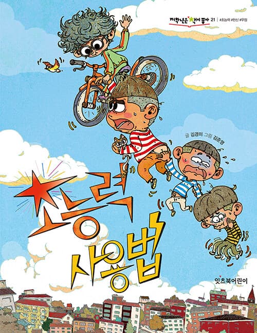 메인이미지
