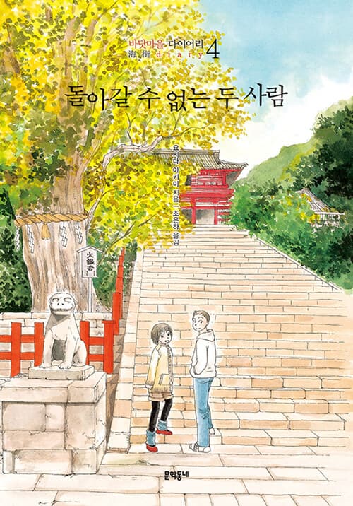 메인이미지