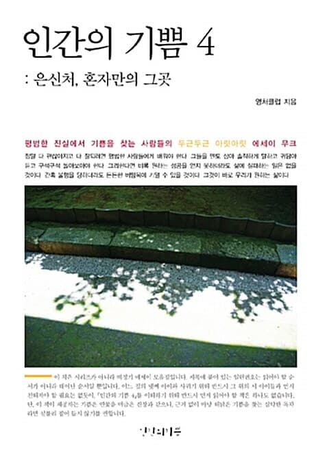 메인이미지
