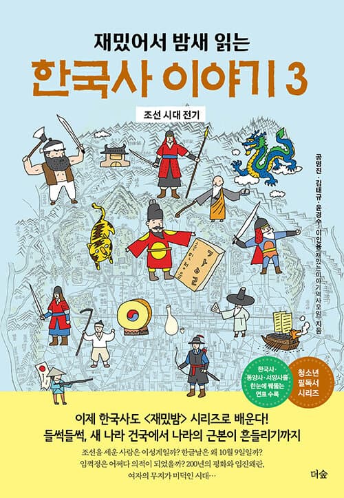 메인이미지