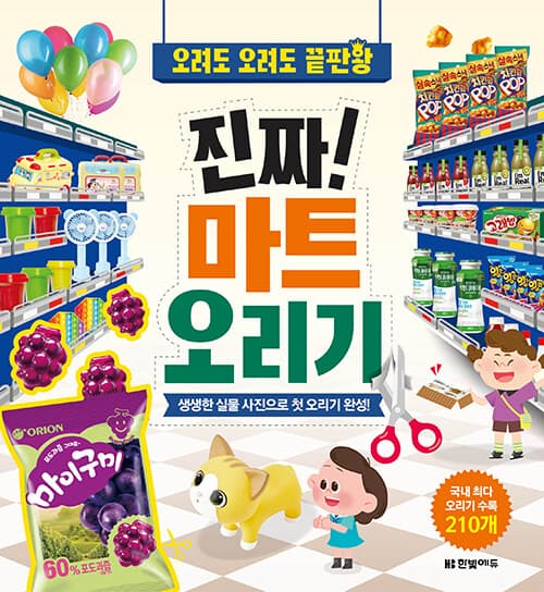 메인이미지