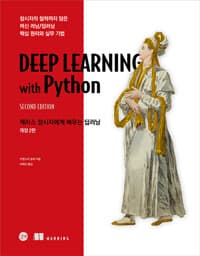 new book