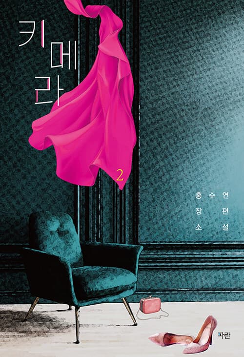 메인이미지