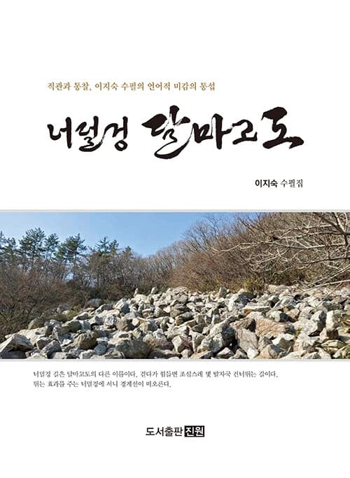 메인이미지