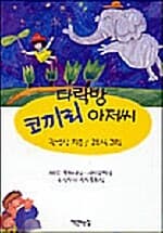 메인이미지