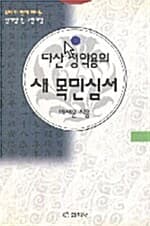 메인이미지
