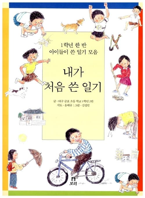 메인이미지