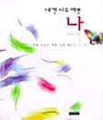 메인이미지
