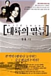 메인이미지