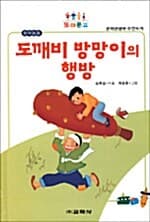 메인이미지