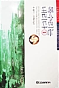 new book