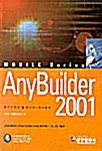 new book