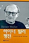 메인이미지