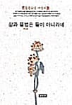 메인이미지