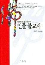 메인이미지