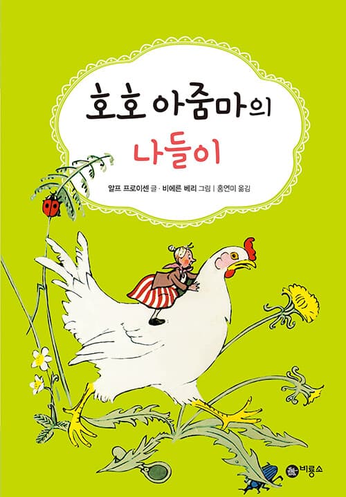메인이미지