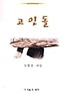 메인이미지