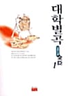 메인이미지