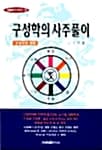 메인이미지