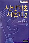 메인이미지