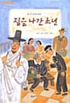 메인이미지
