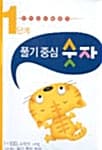 메인이미지