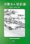 메인이미지