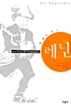 메인이미지