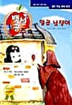 메인이미지
