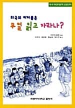 메인이미지