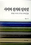 메인이미지