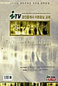 new book
