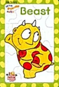 new book