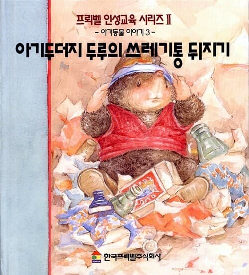 메인이미지