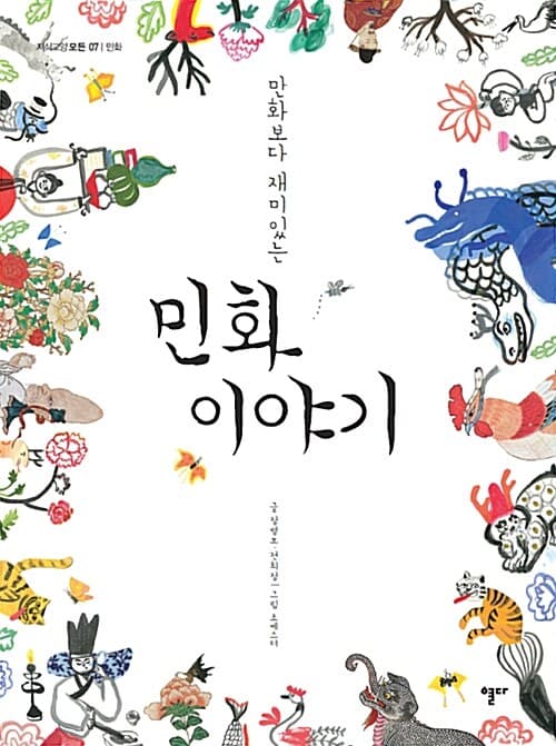 메인이미지
