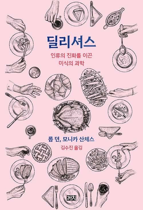 메인이미지