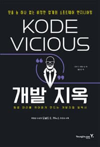 new book