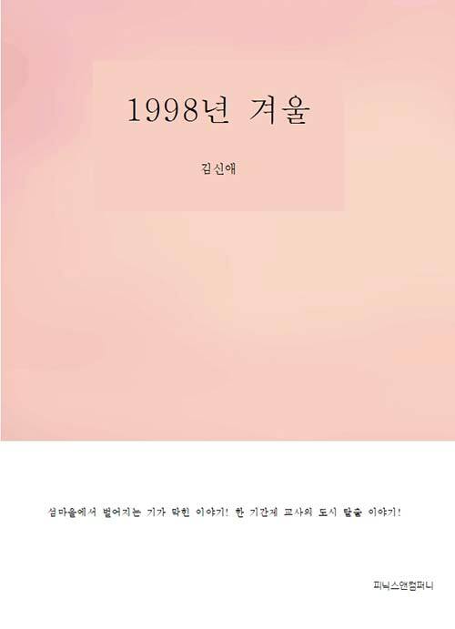 메인이미지