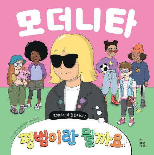 메인이미지
