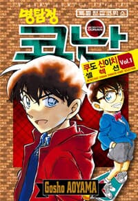 new book