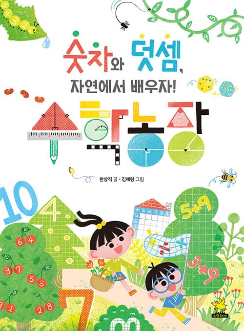 메인이미지