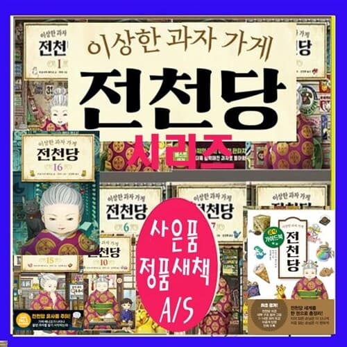 메인이미지