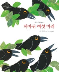 new book