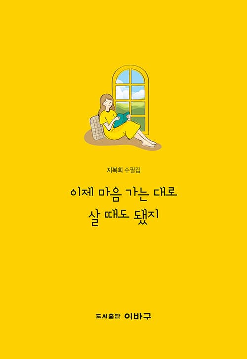 메인이미지