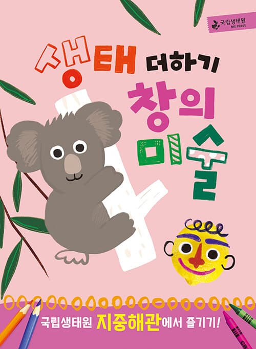 메인이미지