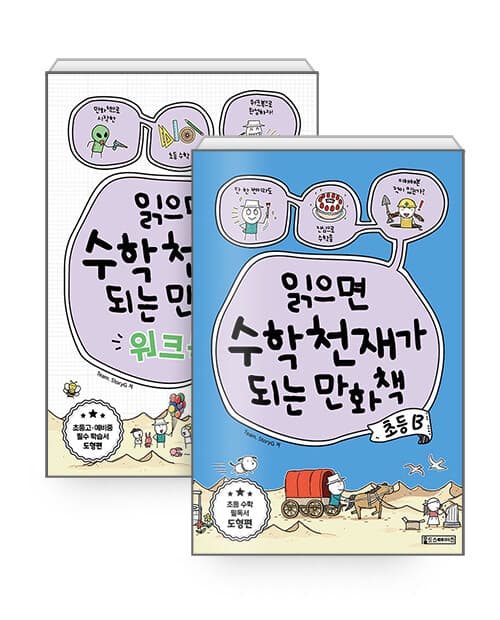 메인이미지