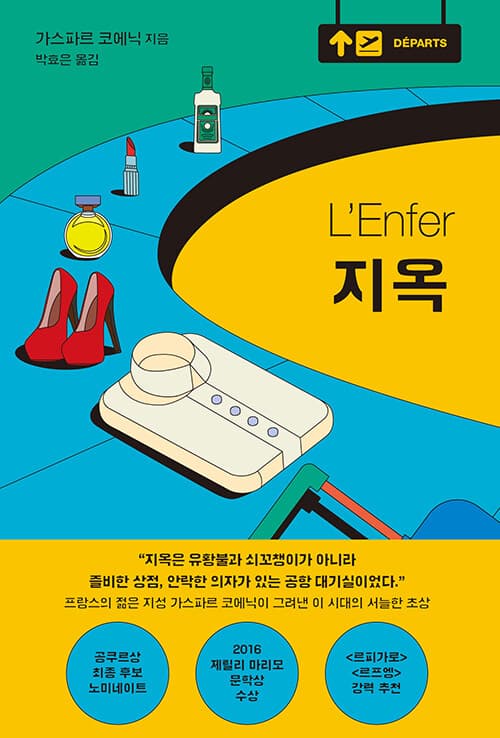 메인이미지