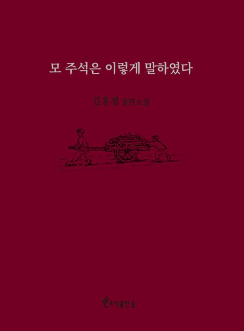 메인이미지