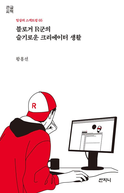 메인이미지