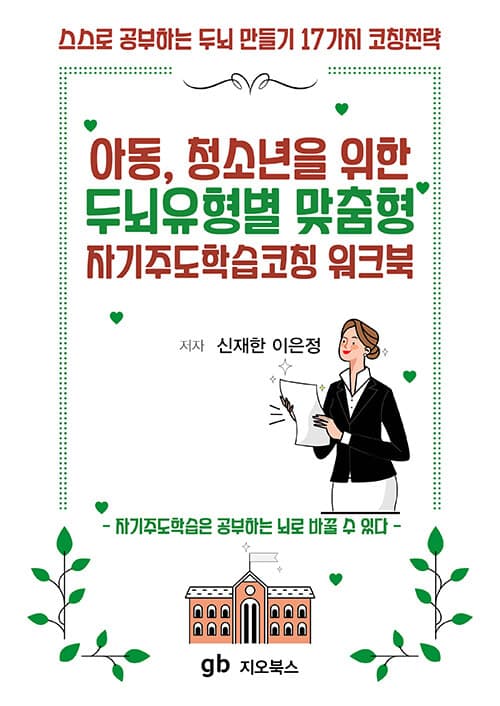 메인이미지